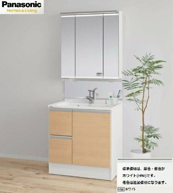 パナソニック C Line 1面鏡 『GQC75C1SM』(洗面台は含まず) XGQC754KME+GQC75C1SM｜パナソニック洗面化粧台 シーライン