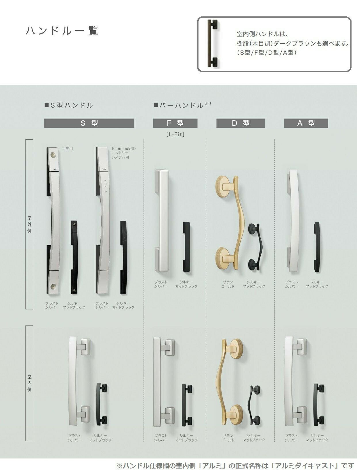 LIXIL ジエスタ2 玄関ドア 片開き D44型 W924×H2330mm k4仕様 リクシル