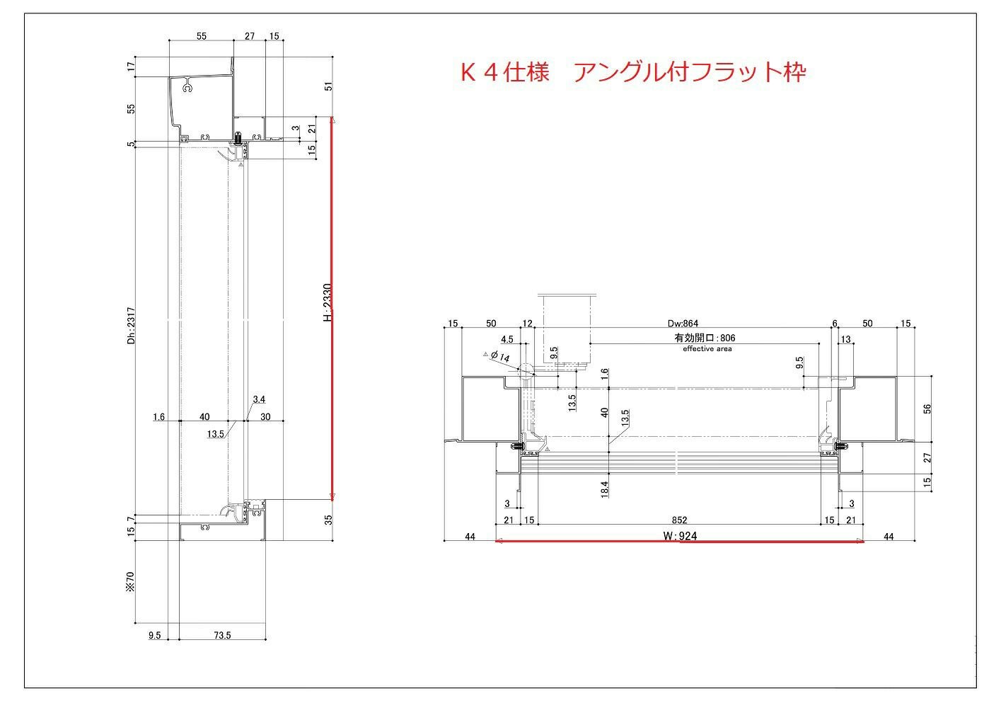 LIXIL ジエスタ2 玄関ドア 片開き P11型 W924×H2330mm k4仕様 リクシル