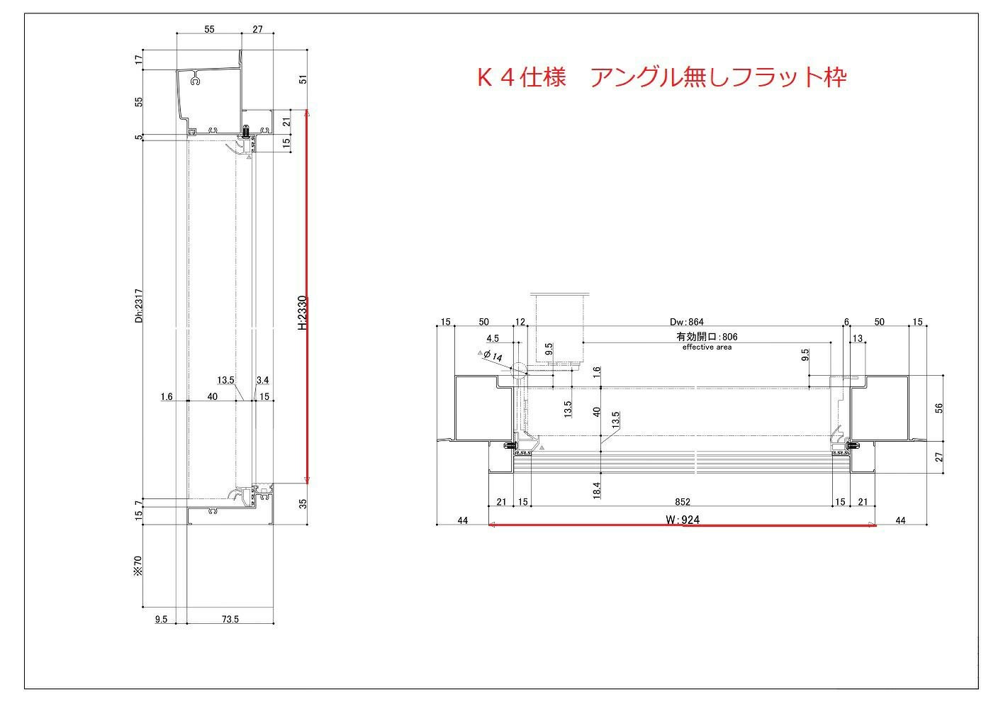 LIXIL ジエスタ2 玄関ドア 片開き P11型 W924×H2330mm k4仕様 リクシル