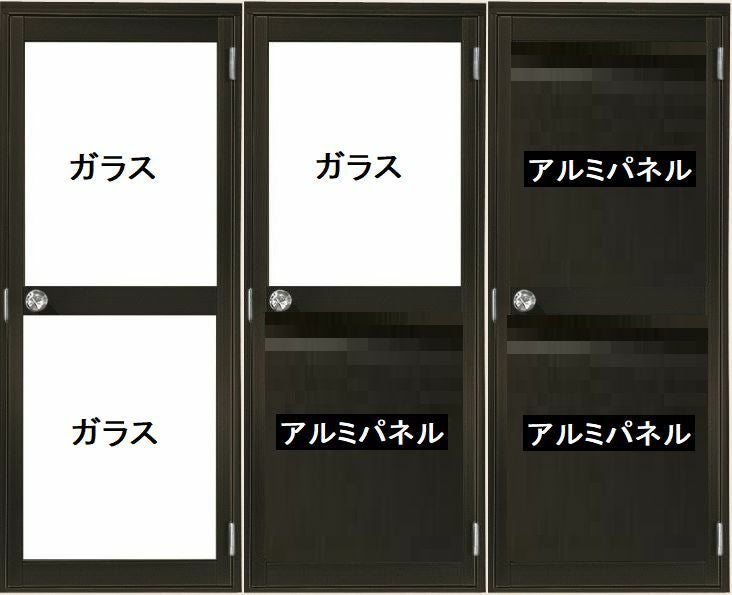 ロンカラーガラスドア 内付型 0617 W600 × H1755mm 勝手口ドア アルミ
