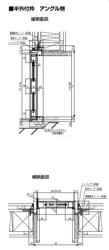 120×160　ガラスユニットバスルーム　右勝手ドア　長辺開き　新品 LIXIL（リクシル） 【プロ向け】ロンカラーガラスドア 本体のみ(枠は