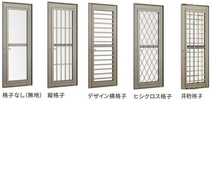 サーモスL 採風勝手口ドア 06918 W730 x H1830 LIXIL アルミサッシ