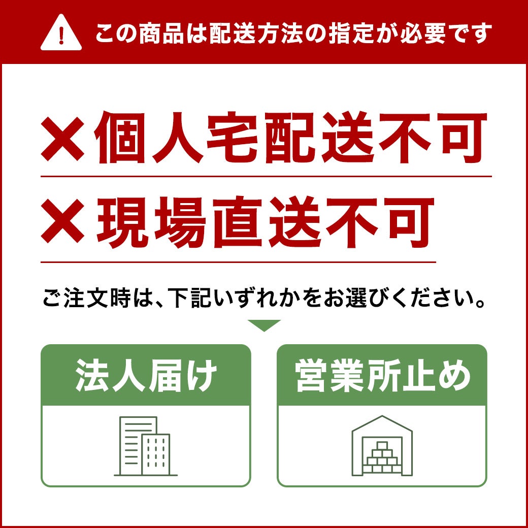 サーモスL 引違窓 16518 寸法 W1690 × H1830 LIXIL リクシル 半外型